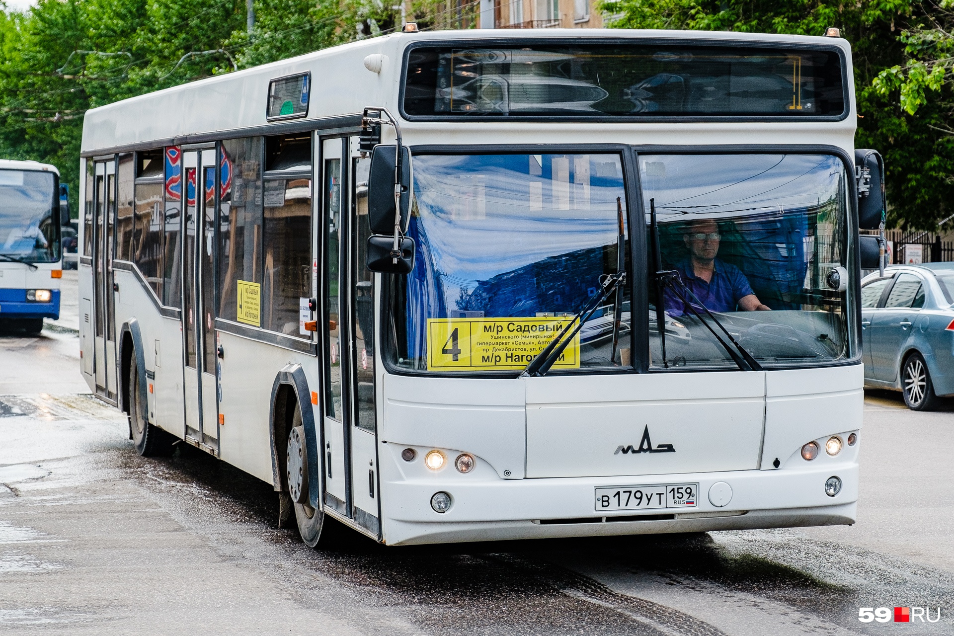 театр ироничная компания пермь