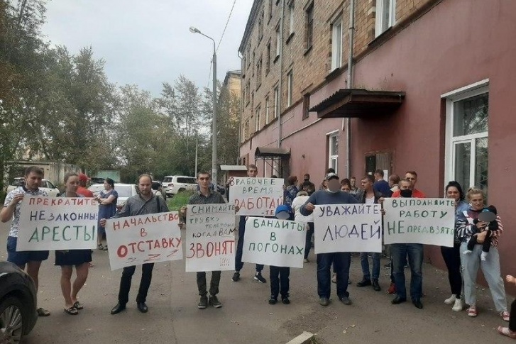 Отделение приставов по Кировскому району находится на <nobr class="_">Транзитной, 58</nobr> Отделение приставов по Кировскому району находится на <nobr class="_">Транзитной, 58</nobr>