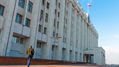 В Самарской области изменят закон об увольнении высокопоставленных чиновников