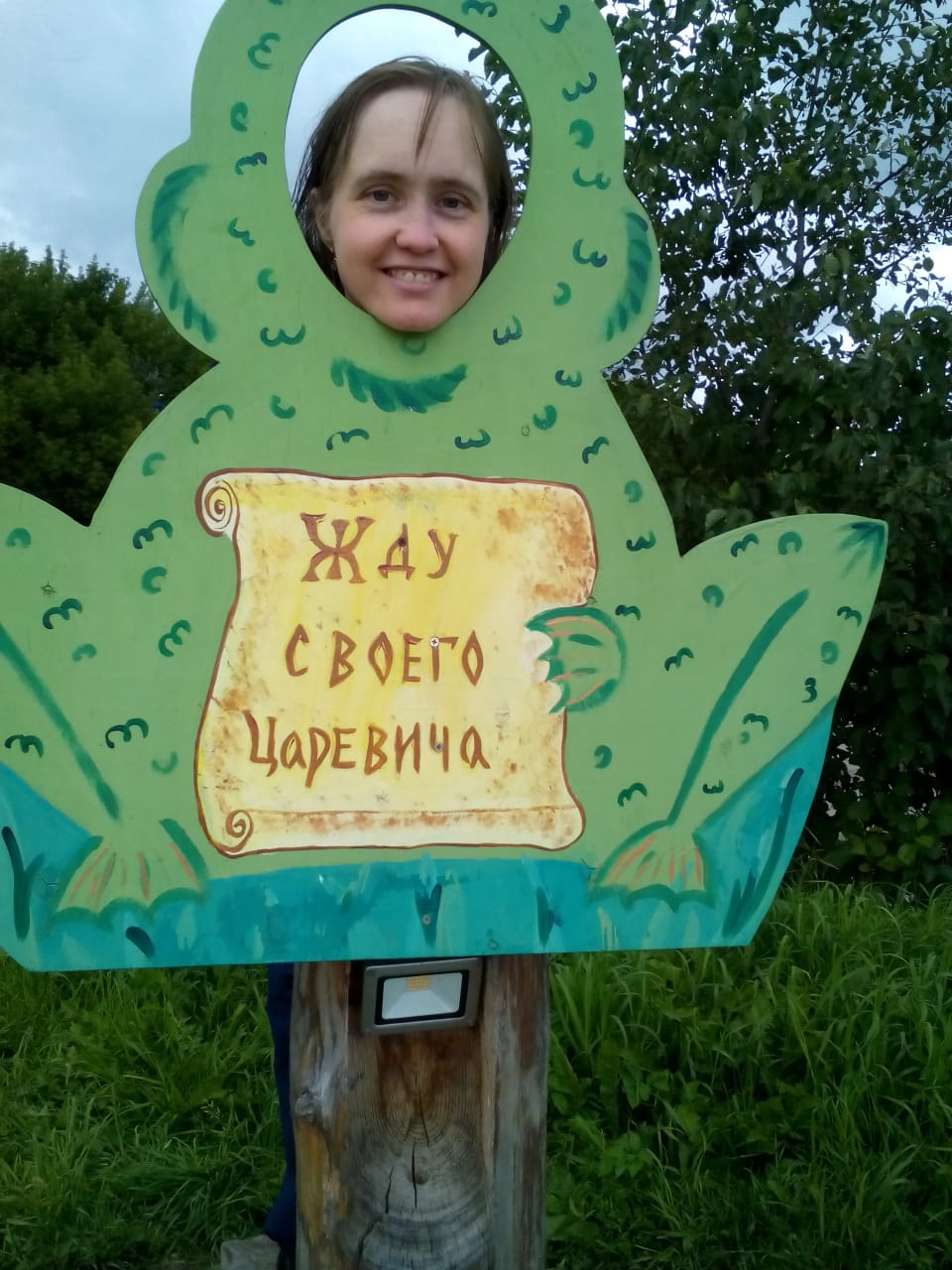 Несмотря на проблемы со здоровьем, Лариса оставалась жизнерадостной Несмотря на проблемы со здоровьем, Лариса оставалась жизнерадостной