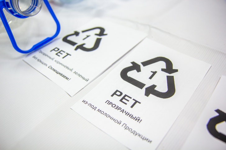 В PET-бутылки нельзя наливать горячие напитки!