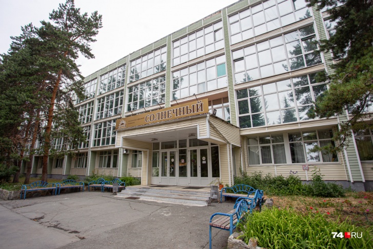 Бывший профилакторий завода ЧТЗ теперь стал гостиницей Бывший профилакторий завода ЧТЗ теперь стал гостиницей
