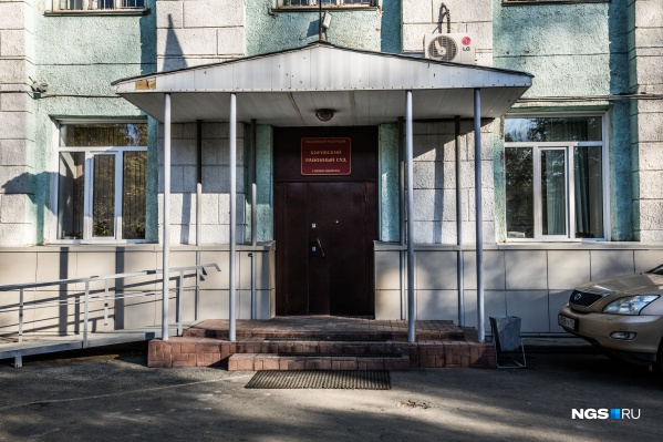 Во время осмотра у подсудимого была температура 36,2 °C Во время осмотра у подсудимого была температура 36,2 °C