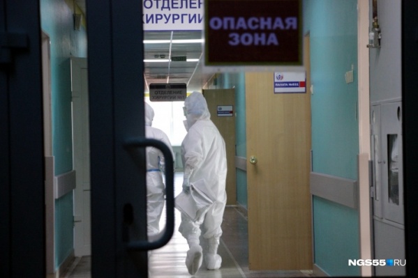 Коронавирусом заразились уже больше трех тысяч новосибирцев Коронавирусом заразились уже больше трех тысяч новосибирцев