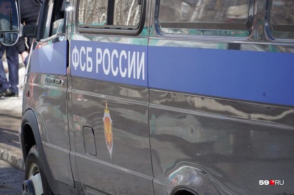 Сотрудники ФСБ произвели выемку документов в трех офисах Сотрудники ФСБ произвели выемку документов в трех офисах