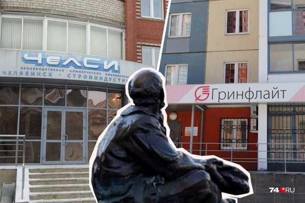 Предприниматели задолжали два миллиарда рублей за аренду городской земли и зданий Предприниматели задолжали два миллиарда рублей за аренду городской земли и зданий