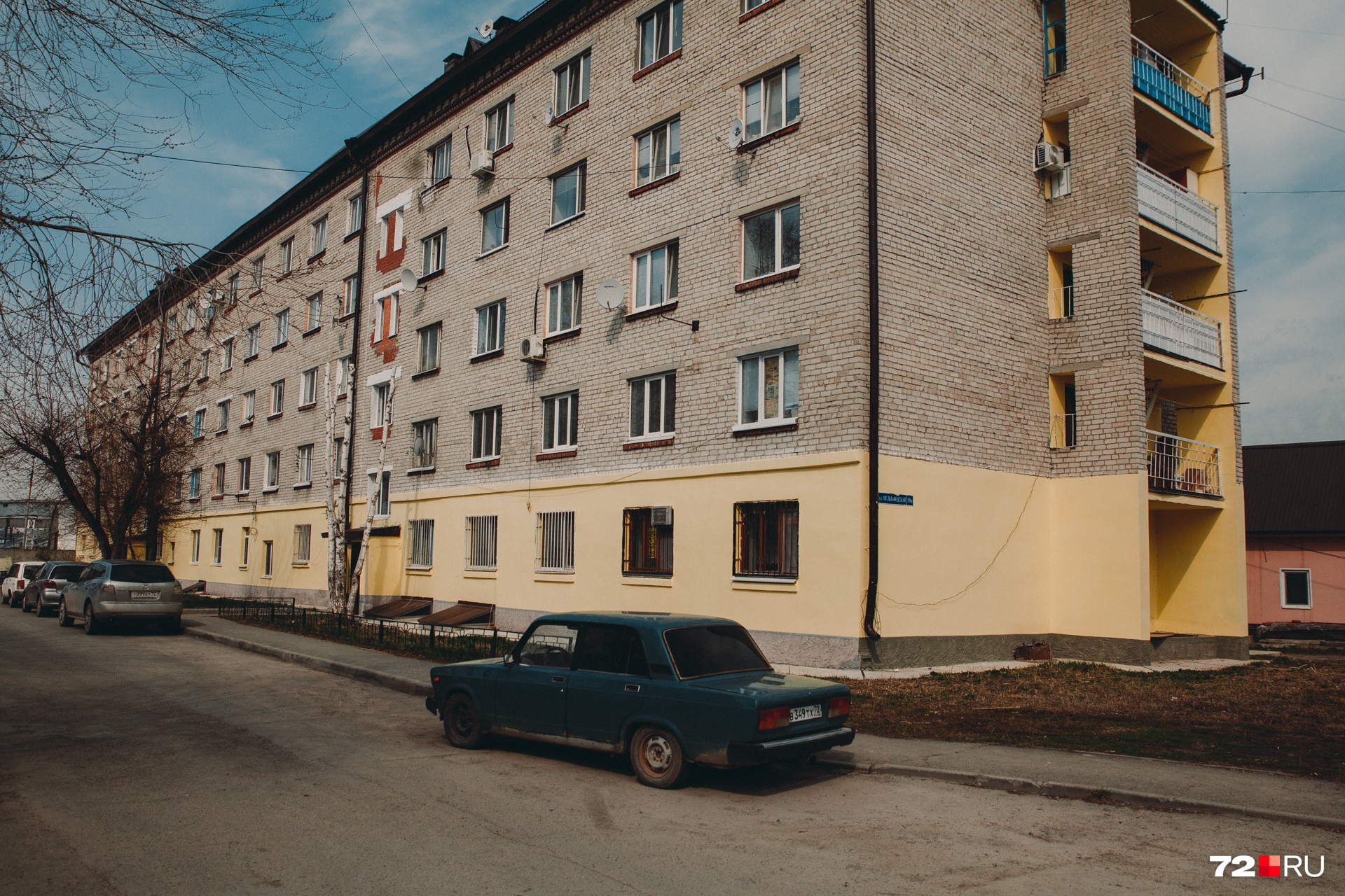 Общежитие у предприятия. Выглядит достойно. Редко такие встретишь в городе Общежитие у предприятия. Выглядит достойно. Редко такие встретишь в городе