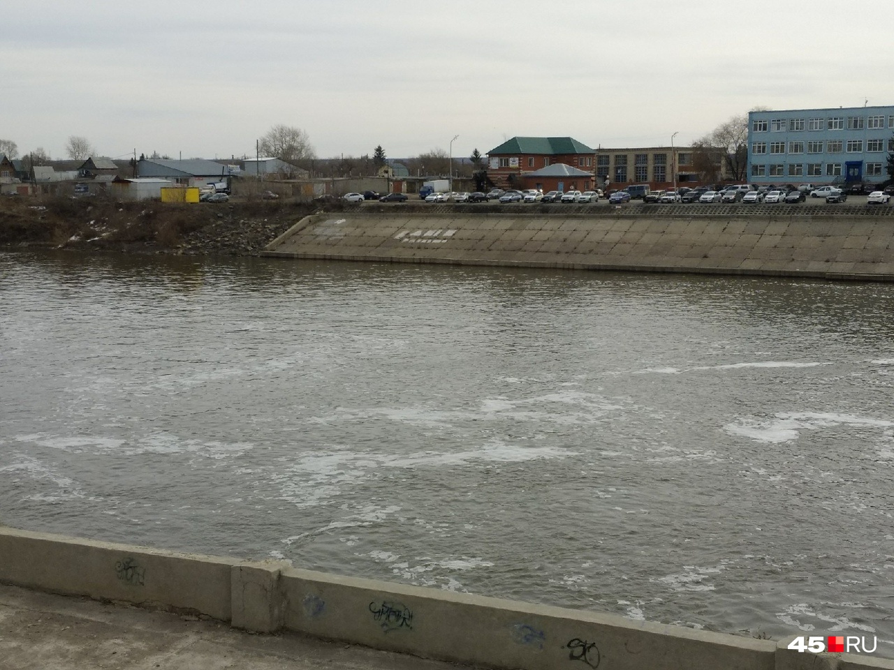 Уровень воды в тоболе в районе кургана. Курган уровень реки Тобол. Уровень воды в реке Тобол у Кургана. Уровень воды в Тоболе. Уровень реки Тобол в Кургане на сегодня.