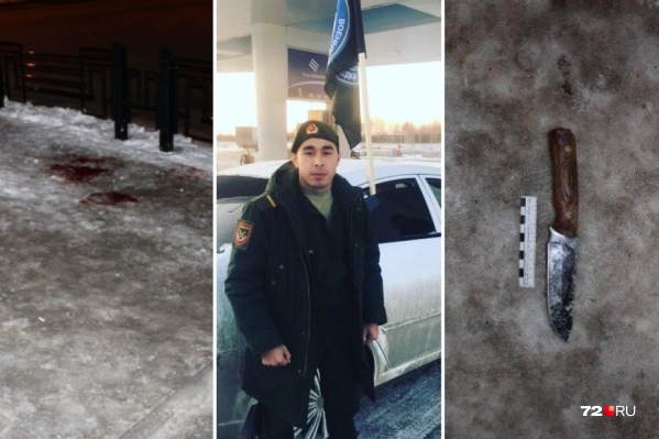 19-летний Ильшат Мухаметшин скончался от полученных травм 2 марта 19-летний Ильшат Мухаметшин скончался от полученных травм 2 марта