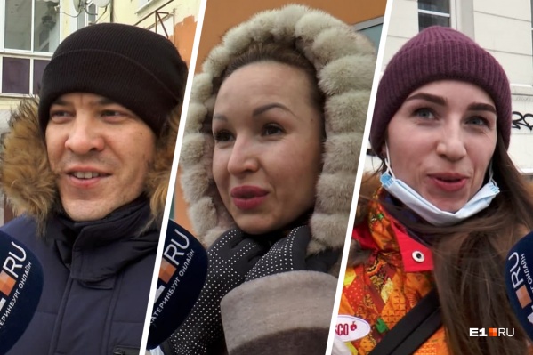 Уходящий год для горожан был наполнен разными впечатлениями Уходящий год для горожан был наполнен разными впечатлениями