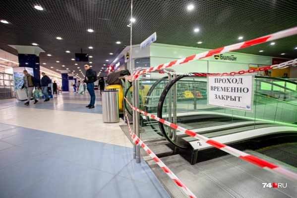 ТРК в Челябинске закрыли ещё 28 марта, работать в комплексах могут только продуктовые магазины и аптеки ТРК в Челябинске закрыли ещё 28 марта, работать в комплексах могут только продуктовые магазины и аптеки
