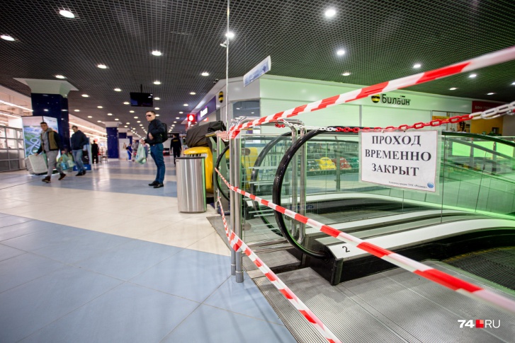 ТРК в Челябинске закрыли ещё 28 марта, работать в комплексах могут только продуктовые магазины и аптеки ТРК в Челябинске закрыли ещё 28 марта, работать в комплексах могут только продуктовые магазины и аптеки