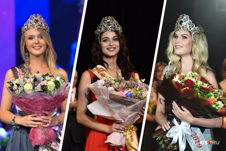 В 2017 году корону выиграла Анастасия Каунова (слева), в 2018-м — Арина Верина (в центре), а в 2019-м — Виктория Вершинина В 2017 году корону выиграла Анастасия Каунова (слева), в 2018-м — Арина Верина (в центре), а в 2019-м — Виктория Вершинина