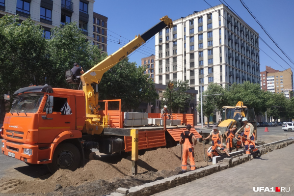 Работы в центре города начались в конце лета Работы в центре города начались в конце лета 