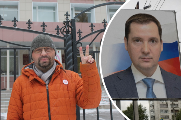 Измененные агитационные баннеры Александра Цыбульского были выложены в интернет в начале осени, тогда же на Дмитрия Секушина были поданы жалобы Измененные агитационные баннеры Александра Цыбульского были выложены в интернет в начале осени, тогда же на Дмитрия Секушина были поданы жалобы