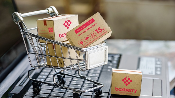 В онлайн с комфортом: предпринимателям предложили быстрый старт и выгодную доставку от Boxberry