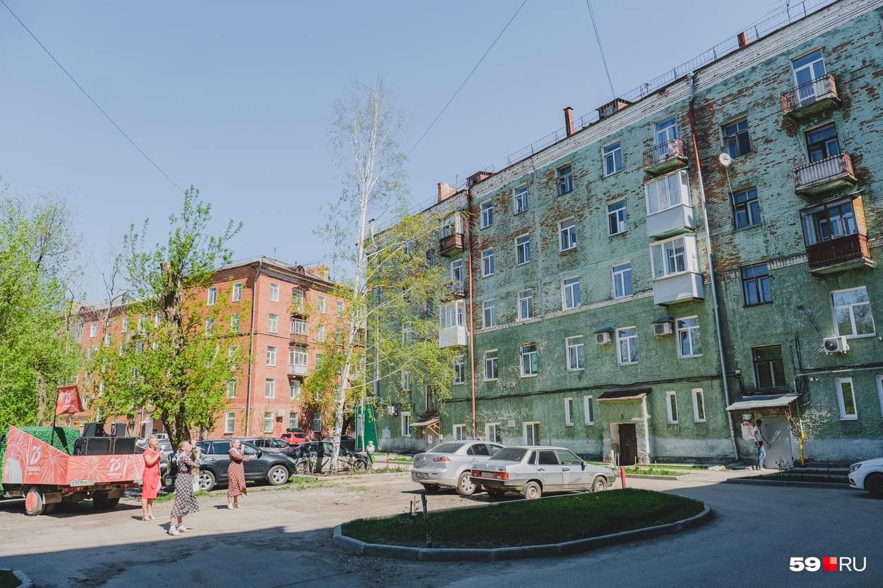 Концерт всё равно состоялся Концерт всё равно состоялся