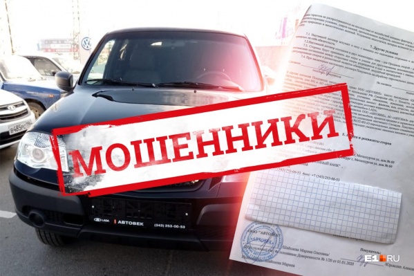 Потребители допускают одну ошибку, из-за которой потом теряют огромные деньги Потребители допускают одну ошибку, из-за которой потом теряют огромные деньги 