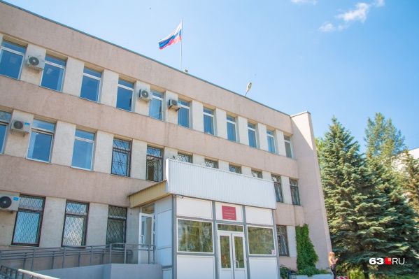 Дело будут рассматривать в Куйбышевском районном суде Самары Дело будут рассматривать в Куйбышевском районном суде Самары