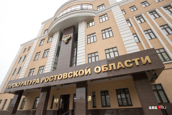 Следствие считает, что у женщины был преступный умысел Следствие считает, что у женщины был преступный умысел