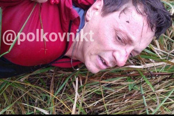 За поимку Молчанова была объявлена награда За поимку Молчанова была объявлена награда