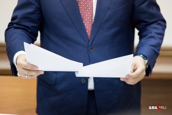 Продать имущество не удавалось два года Продать имущество не удавалось два года