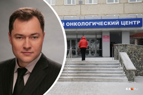 Фирмы, подконтрольные депутату, хитрым способом выиграли аукцион на поставку лекарств в онкоцентр Фирмы, подконтрольные депутату, хитрым способом выиграли аукцион на поставку лекарств в онкоцентр