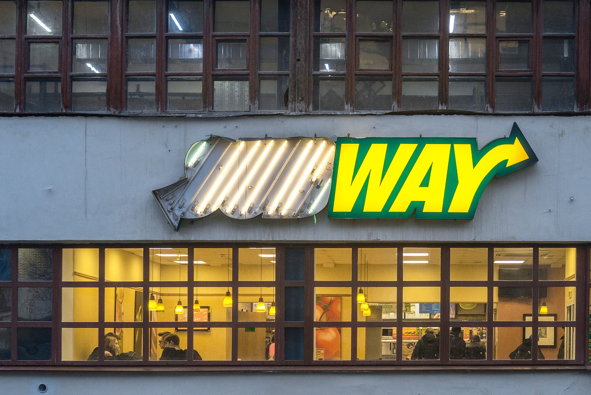 Центральный Subway Центральный Subway
