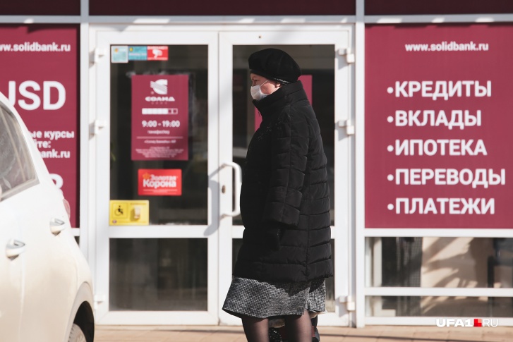 Аналитики предполагают, что множество россиян потеряет работу
