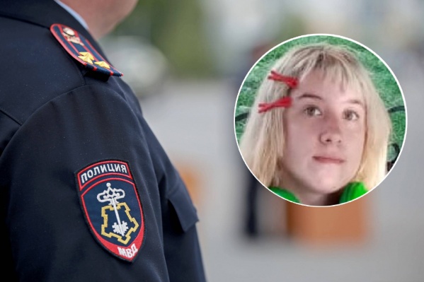 Полина была одета в бордовую куртку, черные юбку, колготки и туфли Полина была одета в бордовую куртку, черные юбку, колготки и туфли
