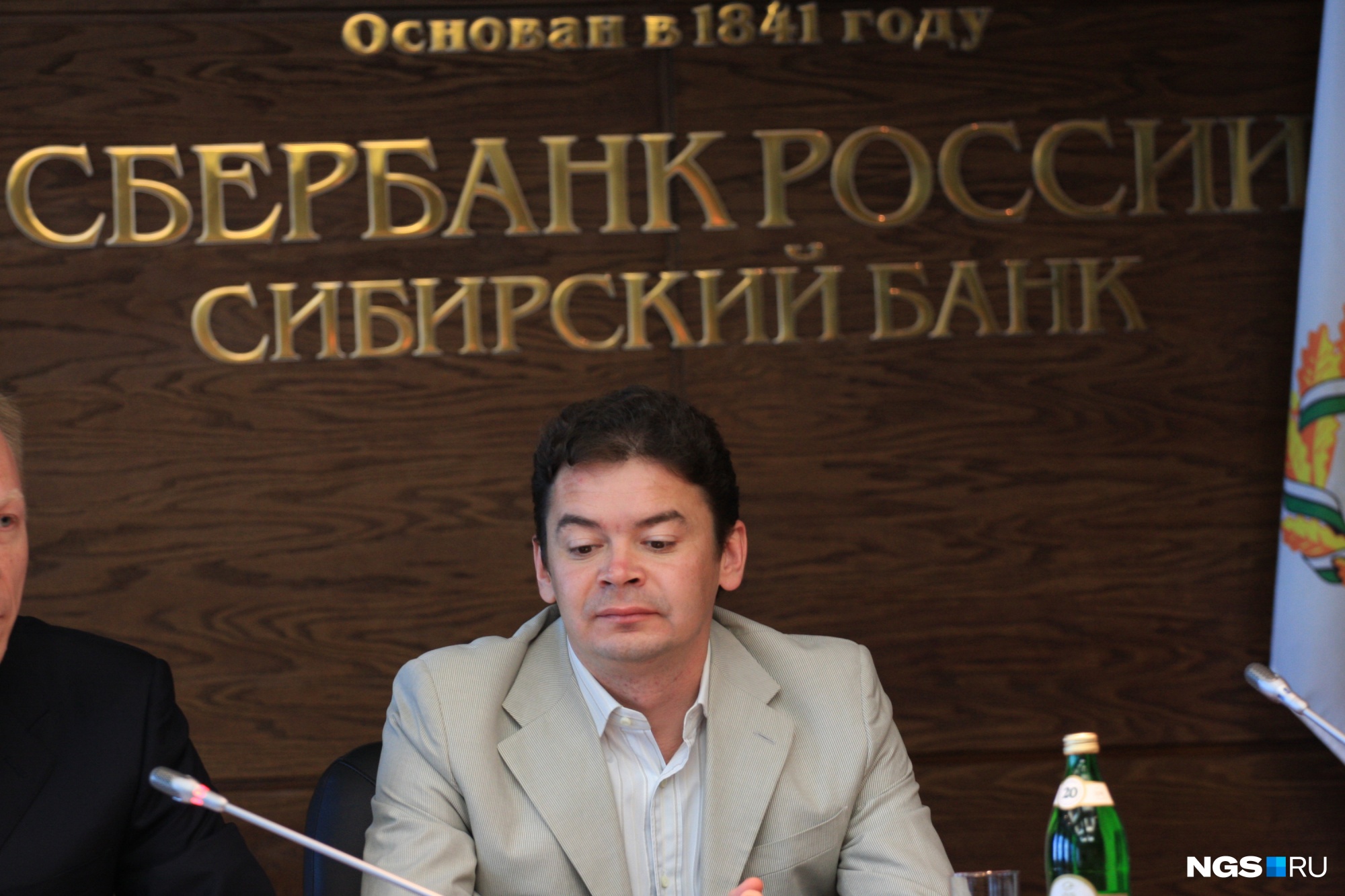 Скороходов новосибирск. Скороходов новосибирск. Скороходов новосибирск. Скороходов новосибирск. Скороходов новосибирск.