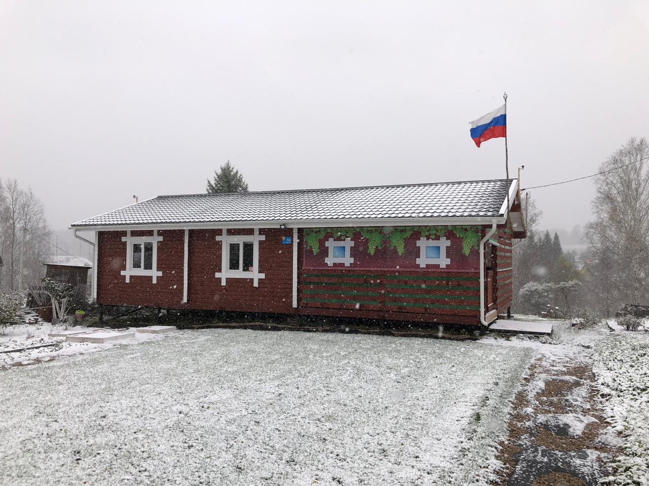А это фото сделано в Жеребцово А это фото сделано в Жеребцово