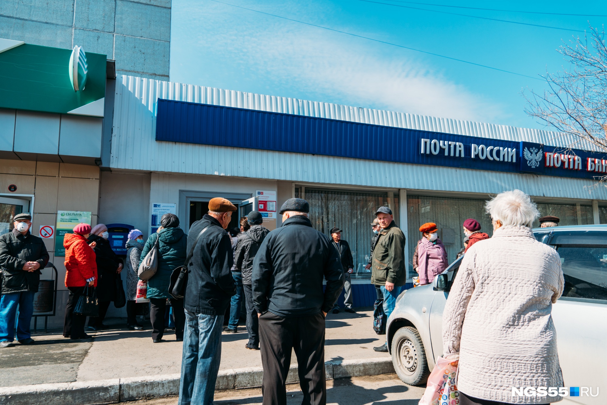 В Омске почтовые отделения сократили рабочий день из-за нехватки персонала