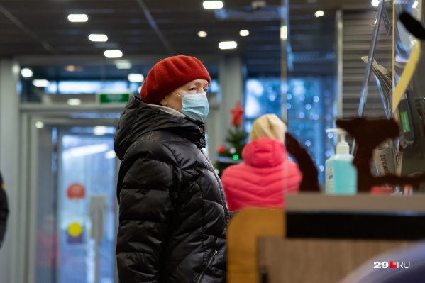 Рекомендация — это не строгий запрет. Вопрос к пенсионерам: прислушаетесь ли к совету губернатора? Пишите в комментариях Рекомендация — это не строгий запрет. Вопрос к пенсионерам: прислушаетесь ли к совету губернатора? Пишите в комментариях