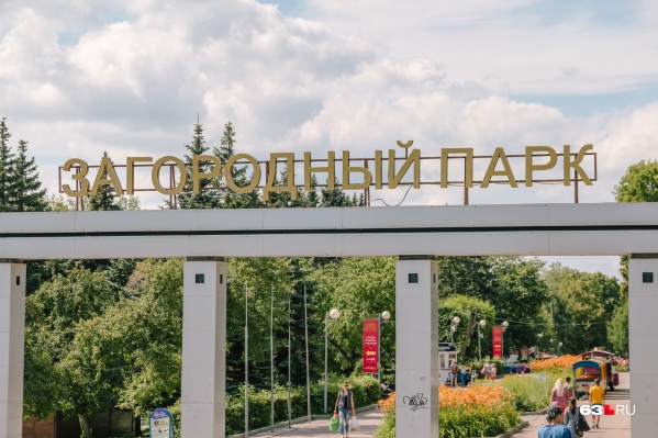 Входную группу также хотят обновить Входную группу также хотят обновить