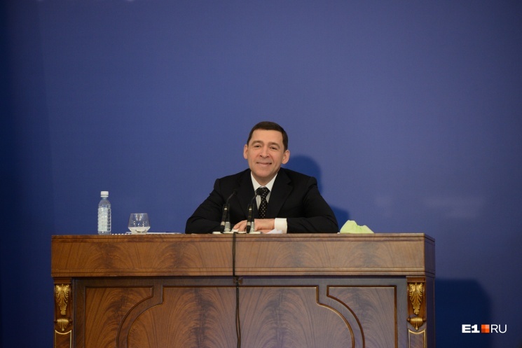 Евгений Куйвашев объявил Год медицинского работника в Свердловской области