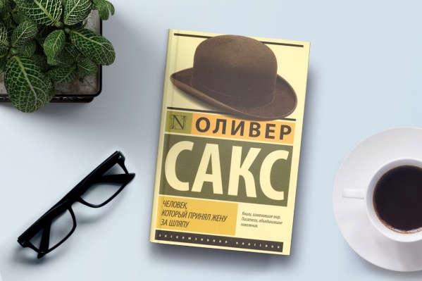 Эта книга, например, была опубликована еще в 1985 году. Но она все еще актуальна Эта книга, например, была опубликована еще в 1985 году. Но она все еще актуальна