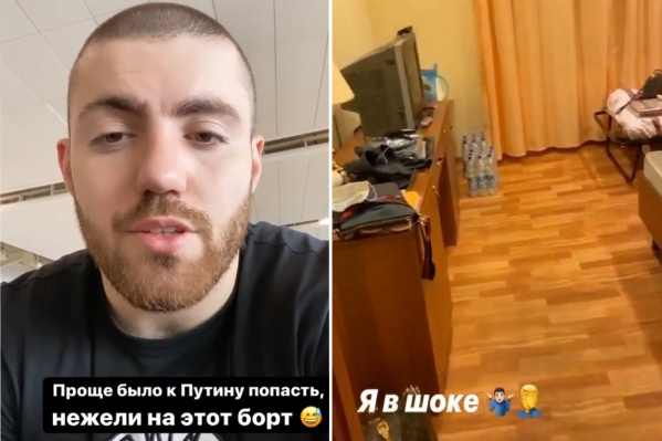 Хизри показал на видео, как возвращался из ОАЭ Хизри показал на видео, как возвращался из ОАЭ