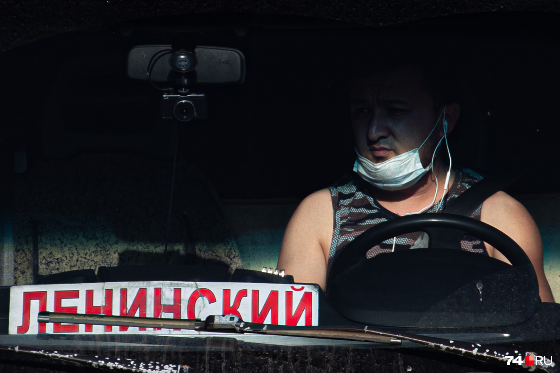 У некоторых маски есть, но только для вида У некоторых маски есть, но только для вида