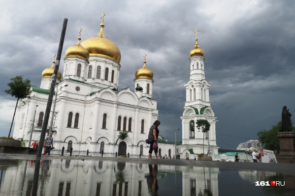 Почти всю неделю в Ростове будут идти дожди Почти всю неделю в Ростове будут идти дожди