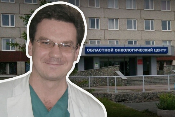 Прощание с онкоурологом Сергеем Завацким пройдет 24 июля в «Вознесении» Прощание с онкоурологом Сергеем Завацким пройдет 24 июля в «Вознесении»