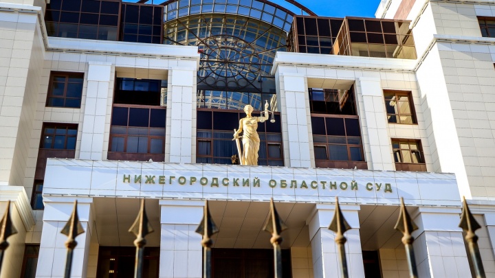 Нижегородские суды приостановили рассмотрение всех дел до 3 апреля