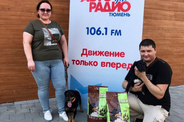 Хозяева чемпионов получили много корма для своих любимцев Хозяева чемпионов получили много корма для своих любимцев