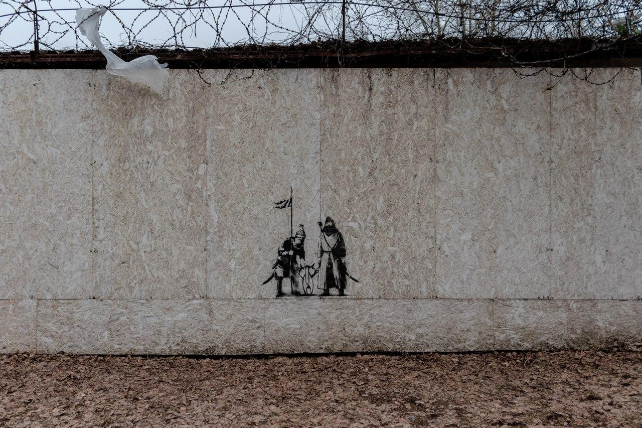 В Екатеринбурге появились граффити по мотивам знаменитой речи Путина про печенегов и половцев