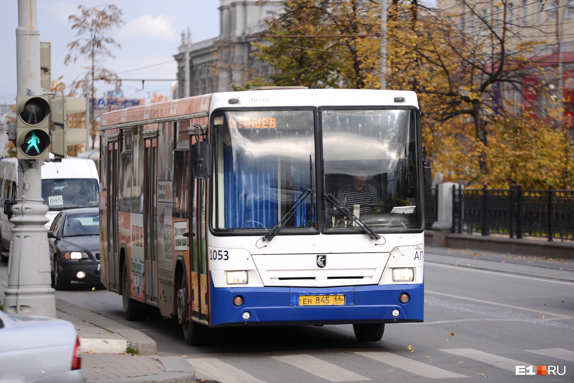 Мэрия объявила конкурс на обслуживание пяти автобусных маршрутов