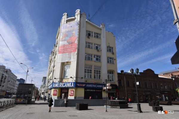 В бизнес-центре есть арендаторы В бизнес-центре есть арендаторы
