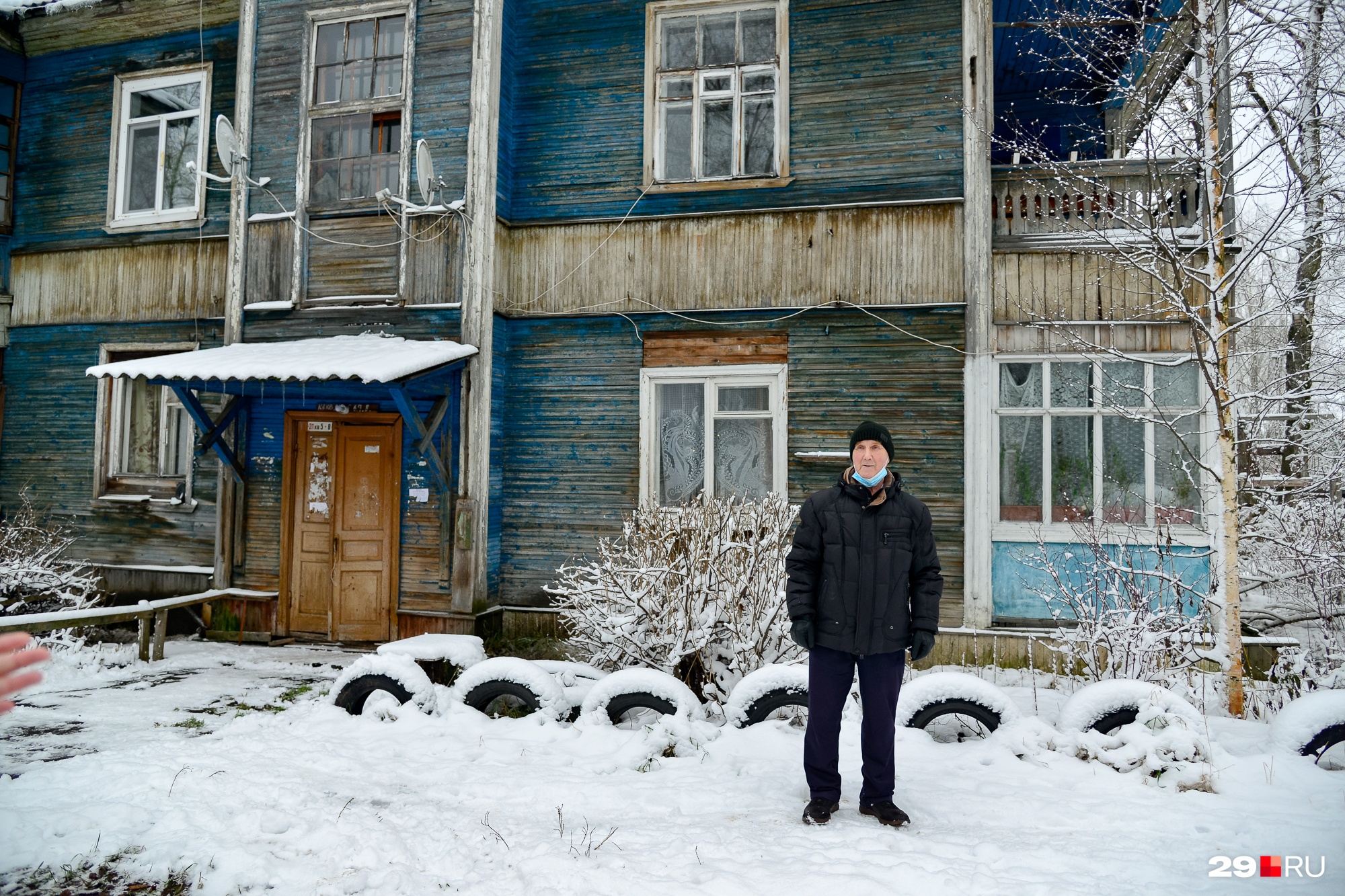 Счастливый дедушка Николай Тропин, который спустя годы наконец дождался расселения Счастливый дедушка Николай Тропин, который спустя годы наконец дождался расселения