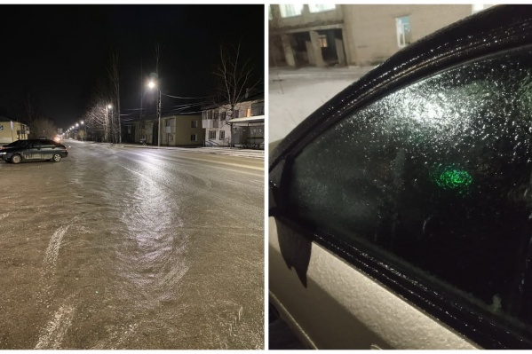 Погодное явление заметили как минимум в пяти городах Погодное явление заметили как минимум в пяти городах