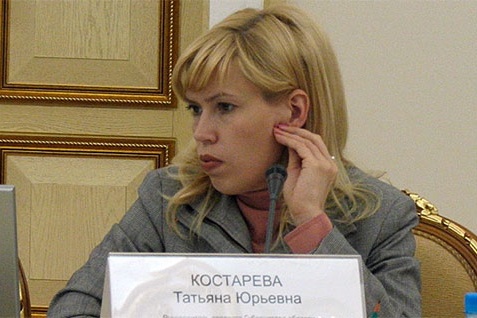 Татьяна Костарева проработала в Москве два года<br> Татьяна Костарева проработала в Москве два года<br>