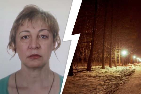 Женщину ищут с 10 ноября Женщину ищут с 10 ноября